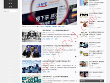 2020年香港6合和彩官网开奖时间